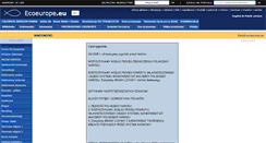 Desktop Screenshot of ecoenergia.pl